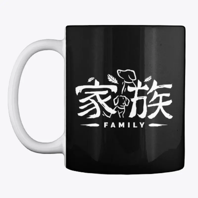 家族 • Family Dark