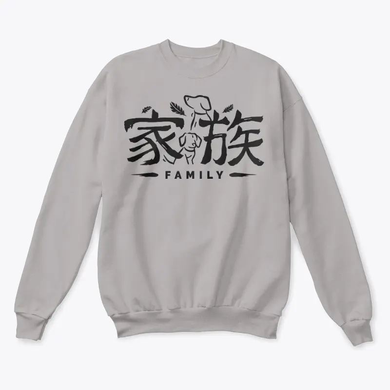 家族 • Family Light