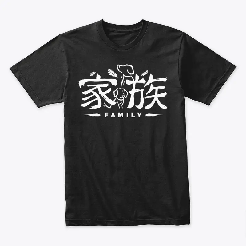 家族 • Family Dark