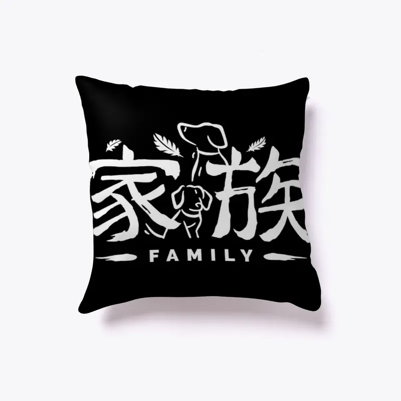 家族 • Family Dark