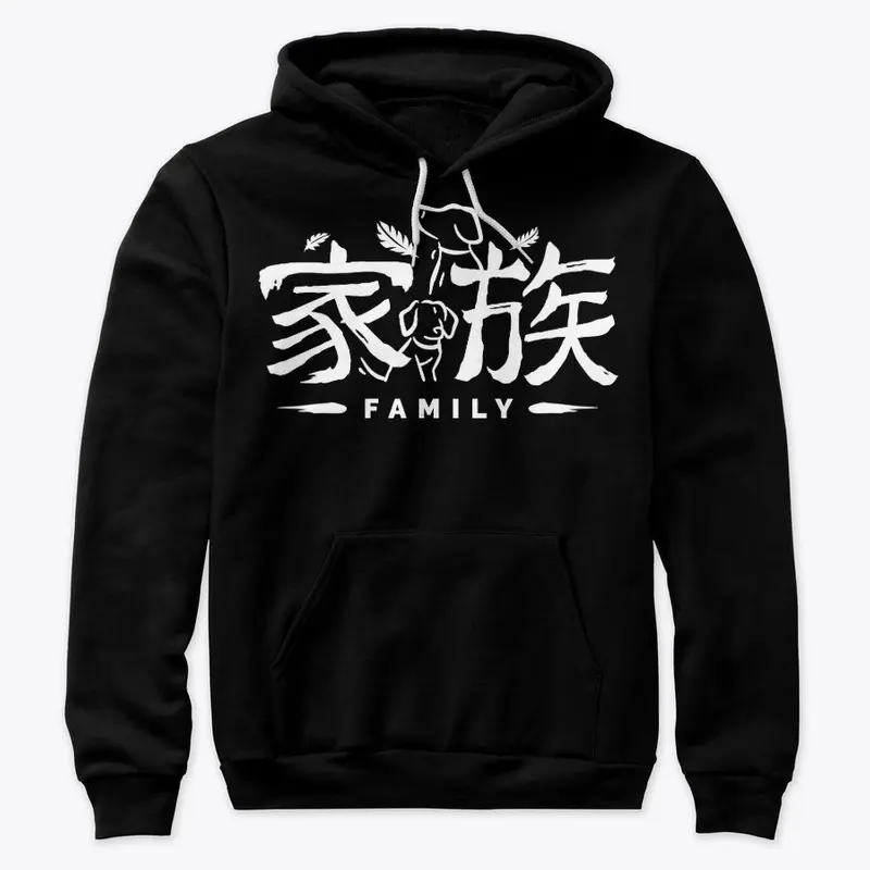 家族 • Family Dark