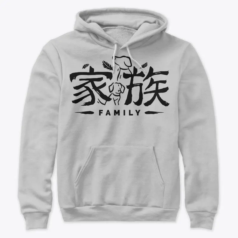 家族 • Family Light